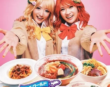 リトルワールドで世界の麺を巡る旅！秋のグルメ＆夜間イベントが目白押し＜愛知＞
