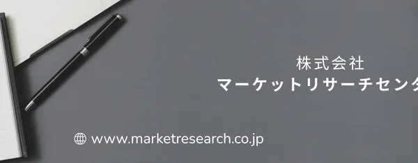 太陽光発電を支える「PERC銀ペースト」市場、2032年には26億ドル超えへ！成長の鍵を握る技術とは？