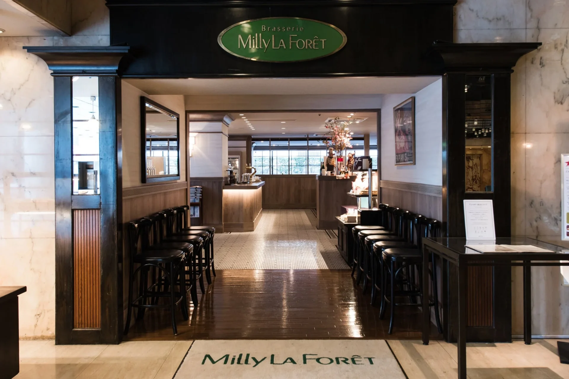 ブラッスリー ミリーラ・フォーレ店内