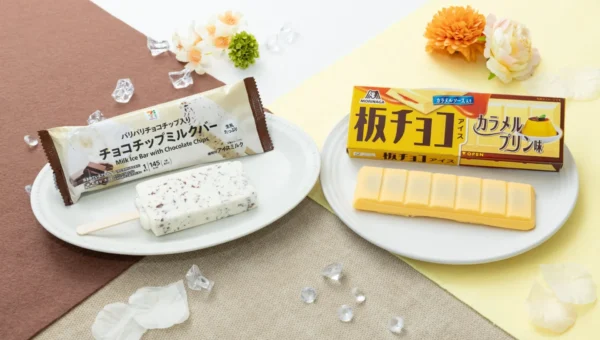 セブン‐イレブン限定！パリパリ＆パキッと食感がたまらない数量限定アイスが8月18日より順次登場！