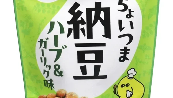 ワインやビールに合う！新感覚納豆スナック「ちょいつま納豆(ハーブ＆ガーリック味)」9月1日登場
