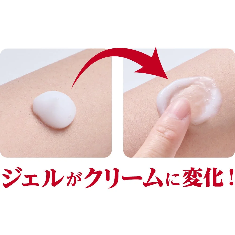 ジェルがクリームに変化！
