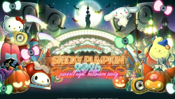 サンリオピューロランドで一夜限りのオールナイト音楽フェス「SPOOKY PUMPKIN 2026」全74組の豪華アーティストが決定！