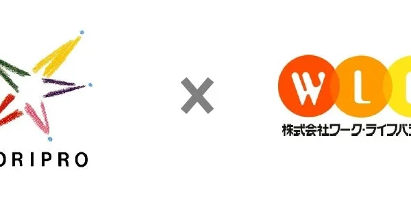 エンタメ業界に新風！ホリプロが「働き方改革加速宣言」に賛同、舞台制作の現場に起こる変化とは