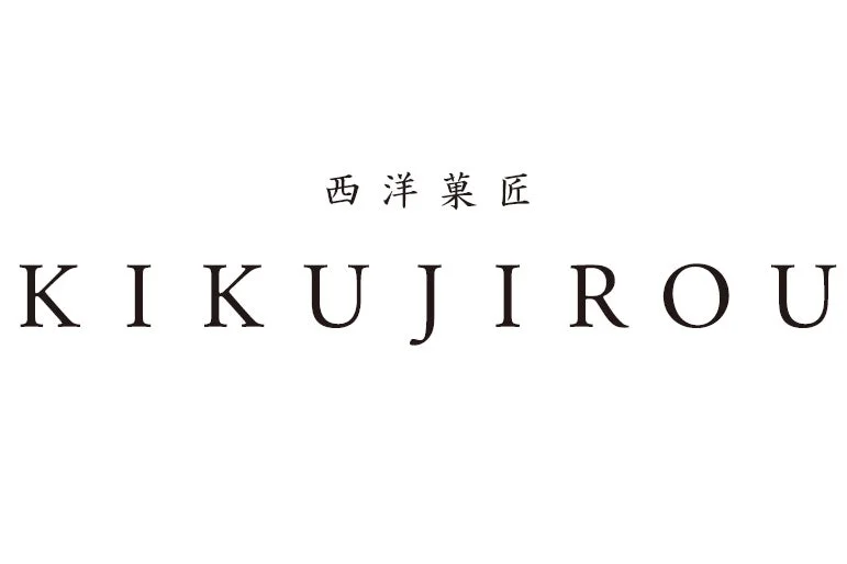 西洋菓匠KIKUJIROUのロゴ