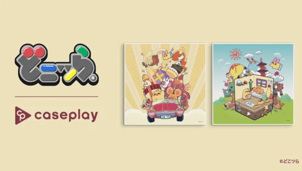 アニメ『どこにでもいるのに、どこにもいないアイツら(仮)』のアートパネルスピーカーがPOP UP限定で登場！アートとしても楽しめるBluetoothスピーカーで日常を彩ろう