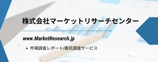 日本のICT市場、2035年には8,000億ドル超へ拡大予測！デジタル化と5Gが成長を牽引