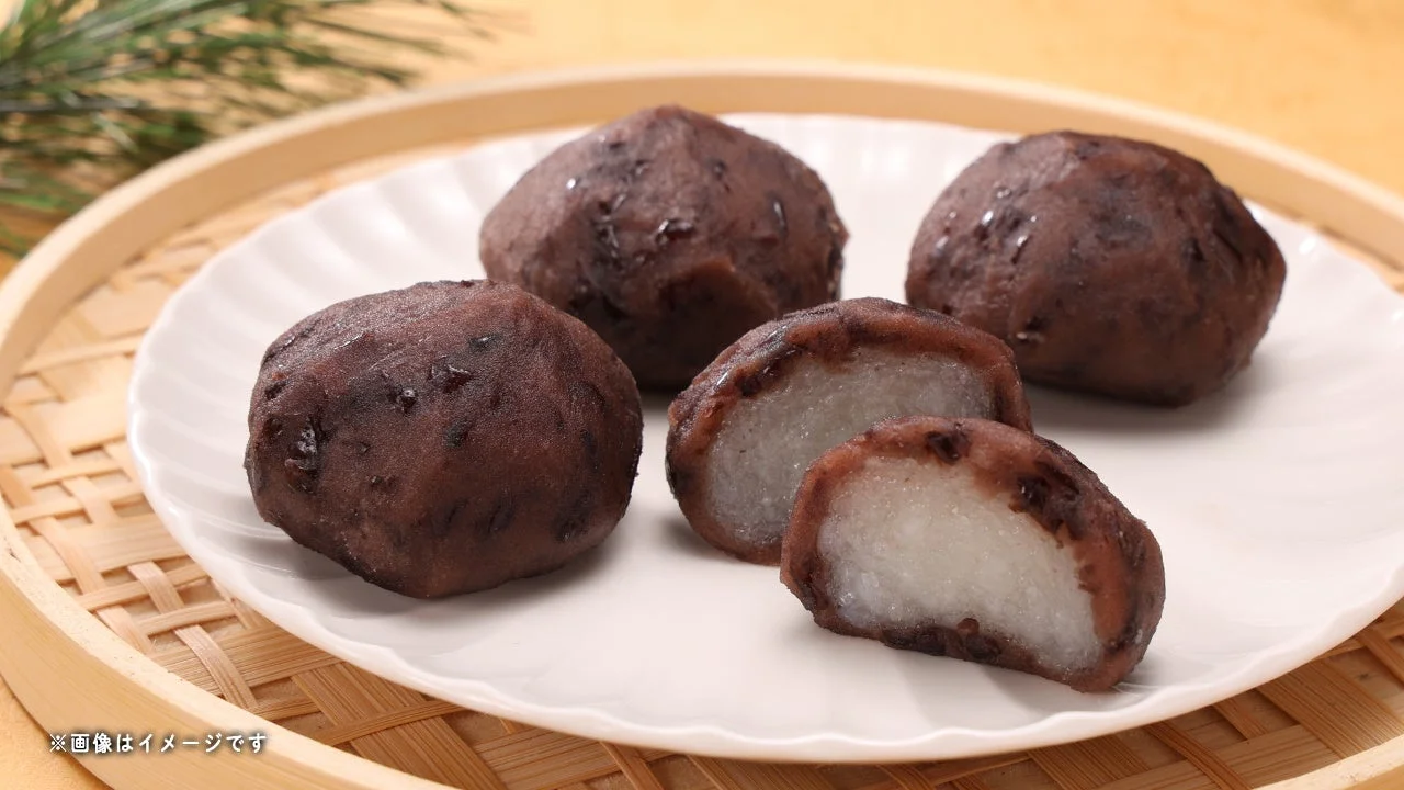 つぶあんのひとくちおはぎ4個