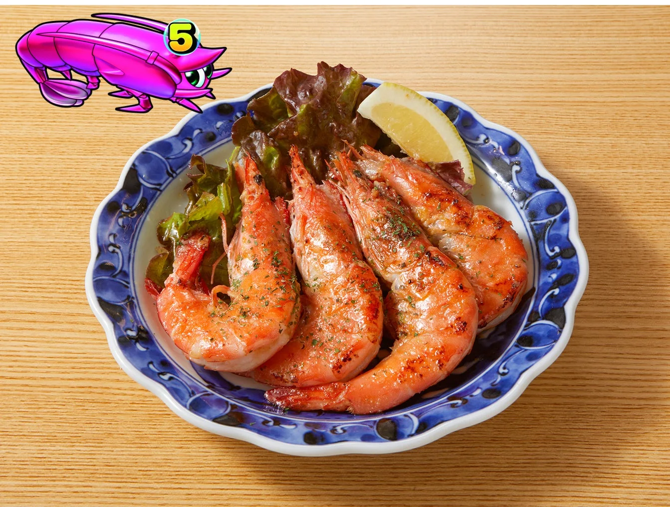 エビの超確変スタミナパンチ