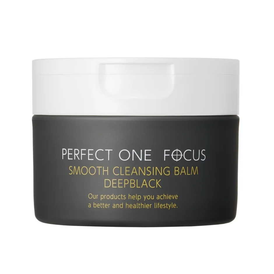 PERFECT ONE FOCUS SMOOTH CLEANSING BALM DEEPBLACK