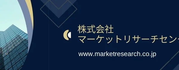 洗濯の新常識？オゾンキャビネットの世界市場が2032年に1.3億米ドルへ急成長予測