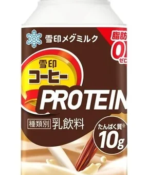 「雪印コーヒー PROTEIN」が登場！おいしさそのままにタンパク質10g＆脂肪ゼロで2026年9月8日全国発売