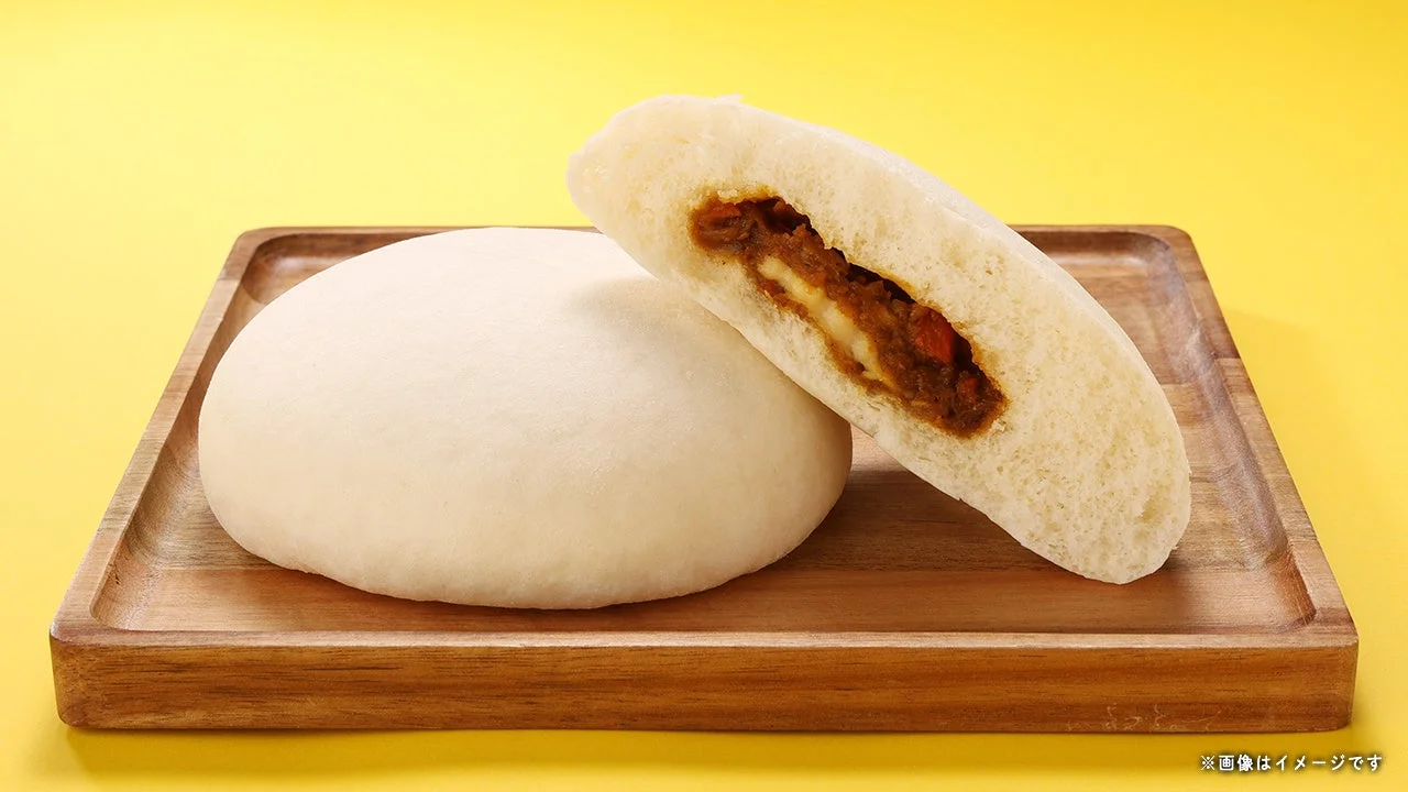 コクのあるカレーとチーズが入った大きなカレーまん