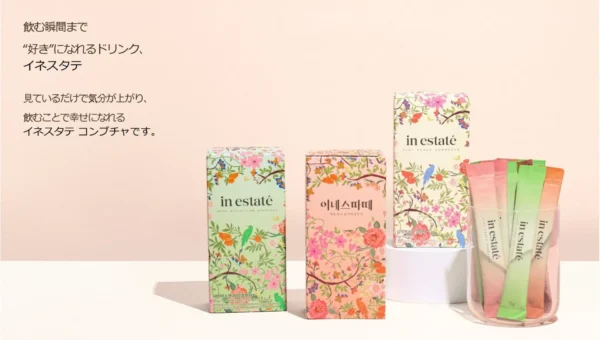 韓国発の美しすぎるコンブチャ「in estaté（イネスタテ）」が日本上陸！ロフト先行販売で話題沸騰、ドン・キホーテや@cosme STOREでも順次展開へ
