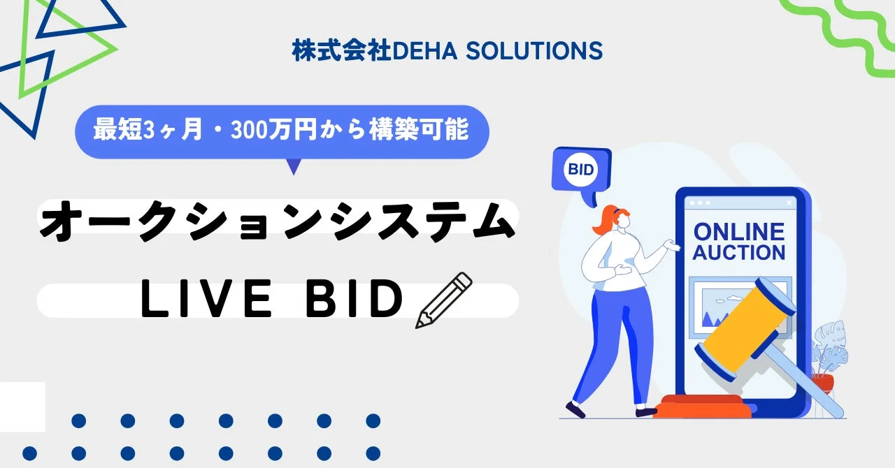 Live Bid