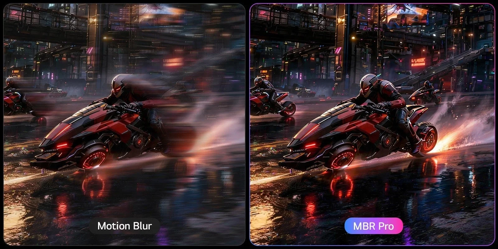 MBR Pro比較画像