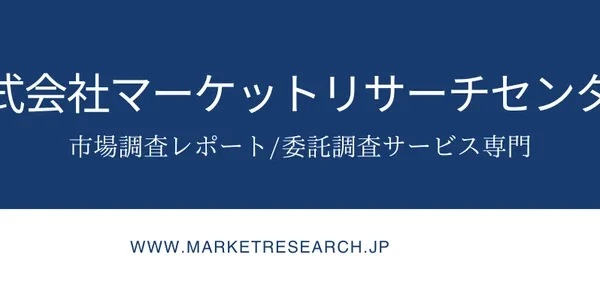 日本のアクティブウェア市場、2035年には4兆円超え！健康志向と「アスレジャー」が牽引する成長トレンドとは？
