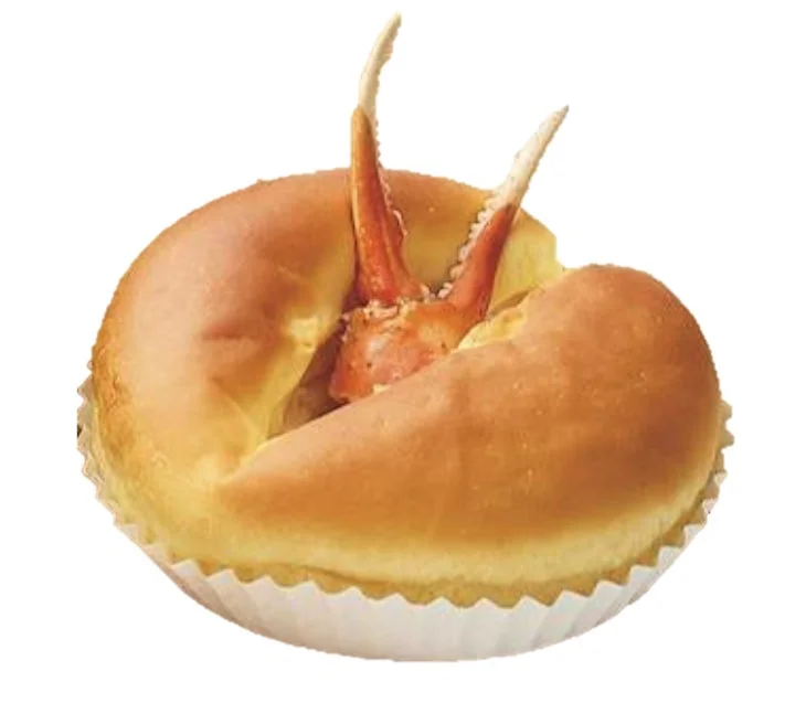 道産ズワイガニのカニ爪がまるごと入ったシチューパン