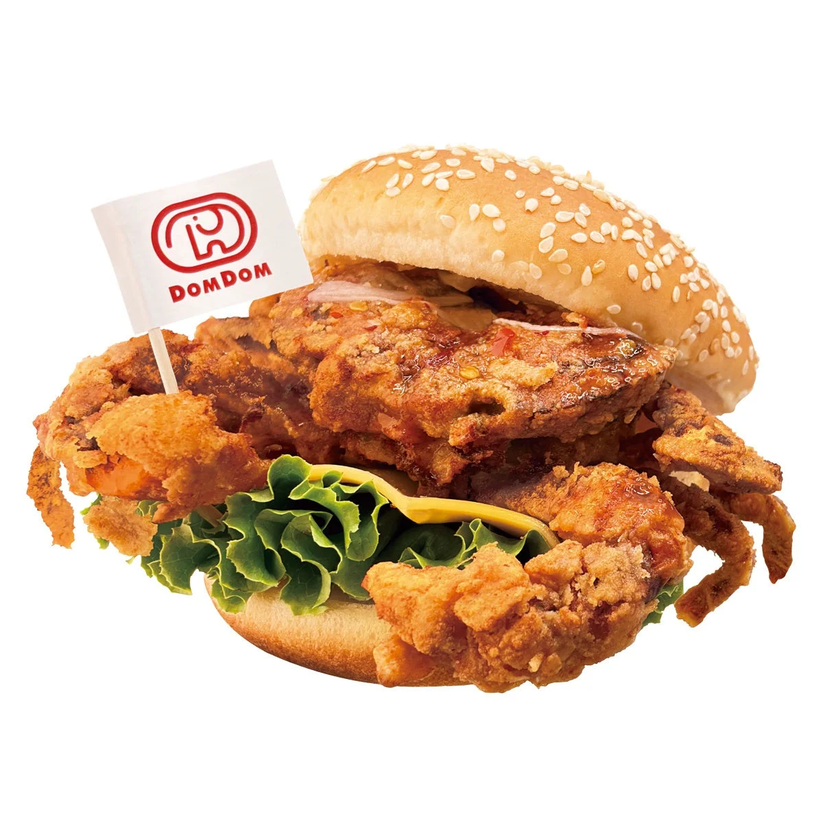 カニバーガー断面