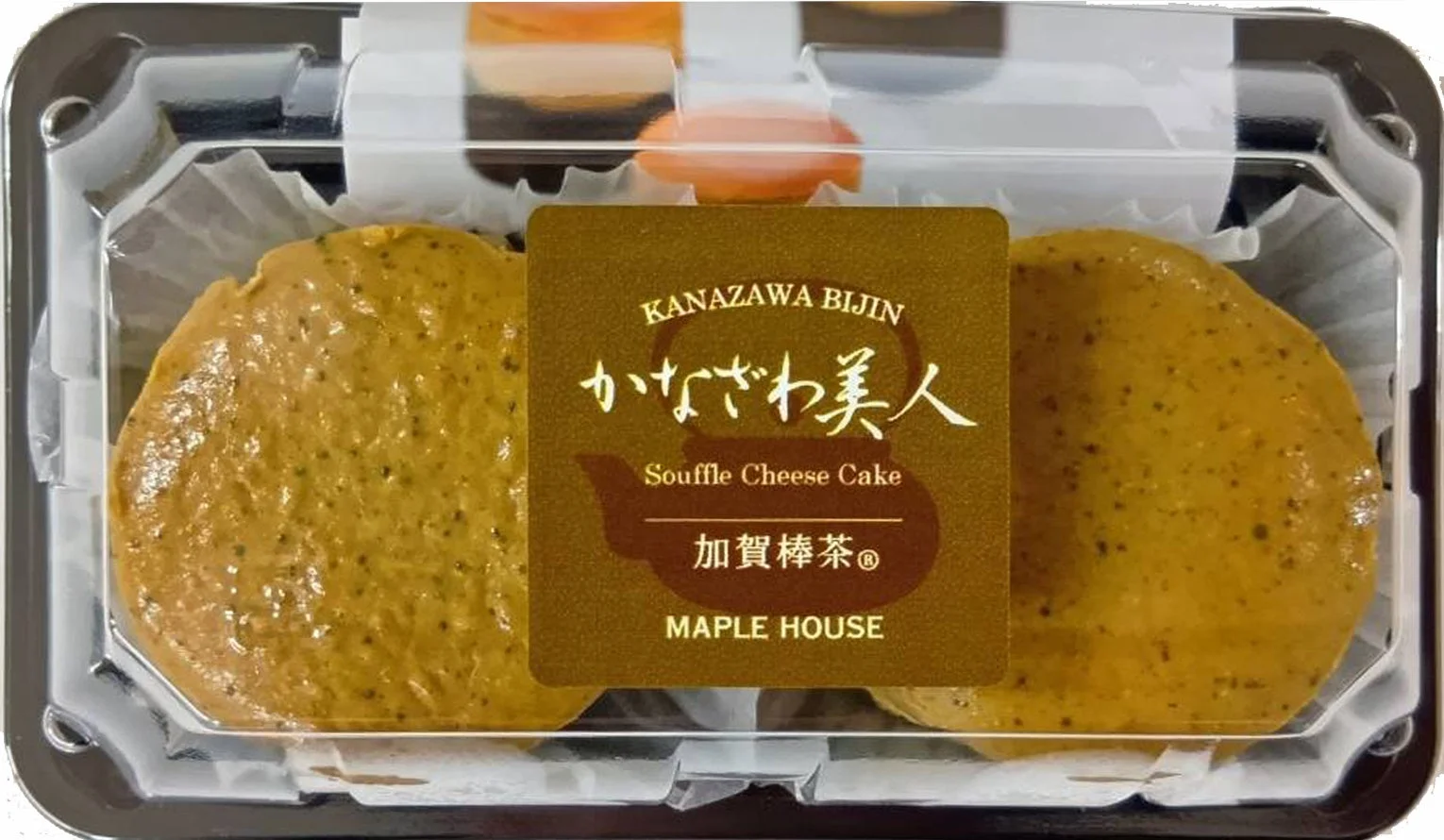かなざわ美人 加賀棒茶