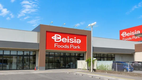 ベイシアと三心がタッグ！共創第1号店「Beisia Foods Park 岐南店」が9月11日グランドオープン