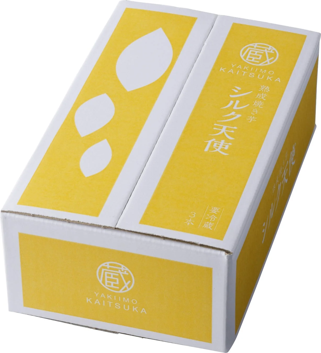 熟成焼き芋 シルク天使のパッケージ