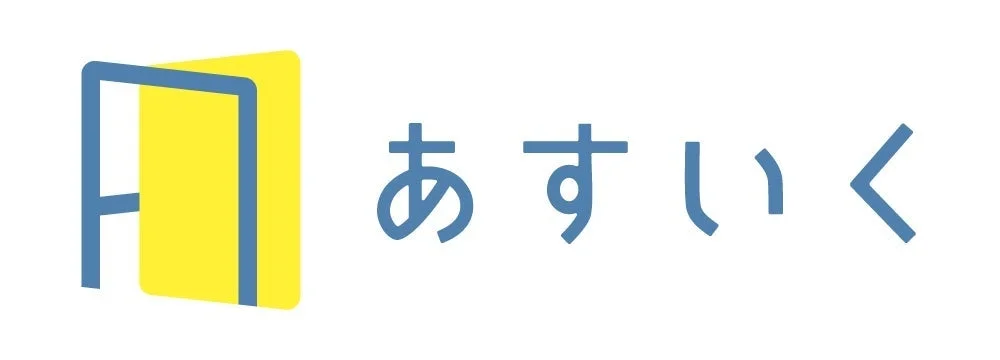あすいくのロゴ