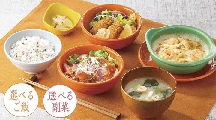 選べる3種の惣菜和膳