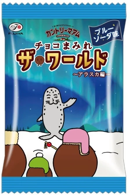 カントリーマアムチョコまみれザ・ワールド（アラスカ編）個包装デザイン例：アザラシとオーロラ
