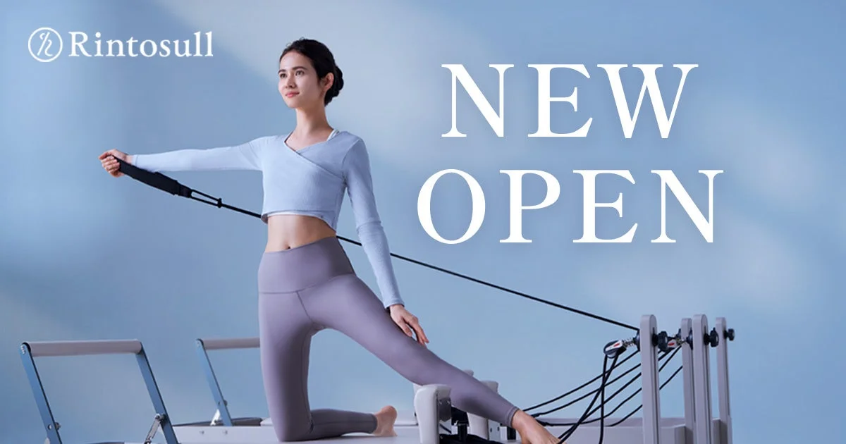 Rintosull NEW OPEN