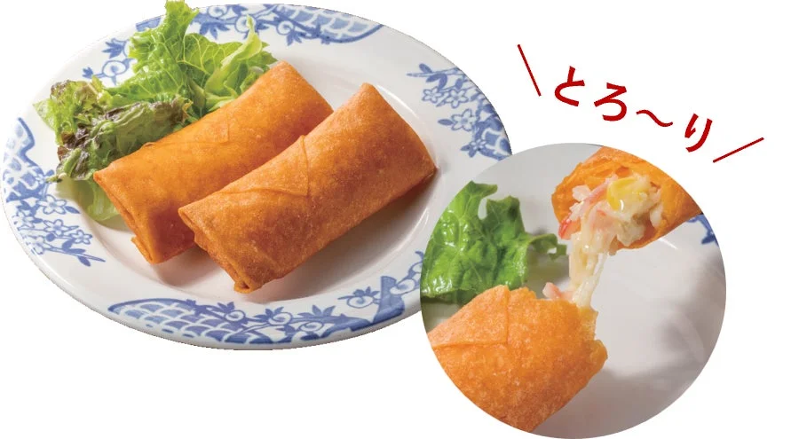 中身がとろけるように伸びるモッツァレラチーズ春巻き