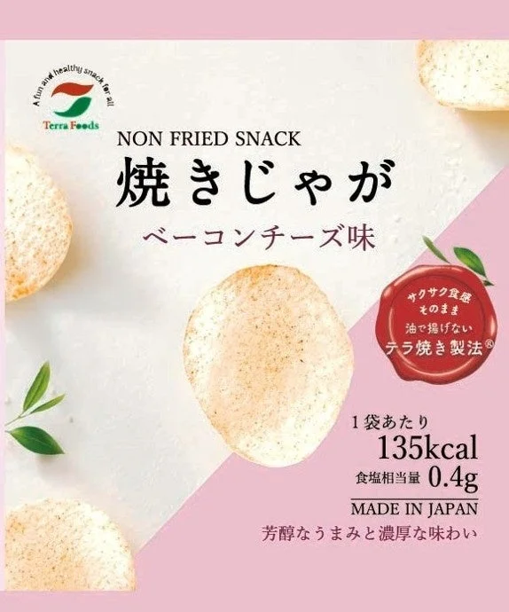 焼きじゃが ベーコンチーズ味