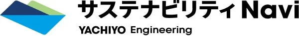 サステナビリティ Navi