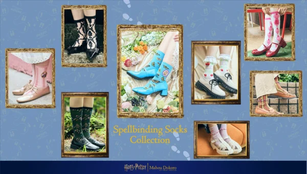 ハリー・ポッターの世界を足元に！「Spellbinding Socks Collection」がマホウドコロに登場、9月19日より8種のソックスを発売
