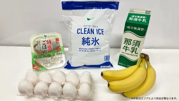 9月、食品値上げ4,531品目！そんな中、ローソンストア100の「100円おにぎり」が売上260％増！売れ筋は玉子・パックごはん・バナナ・牛乳
