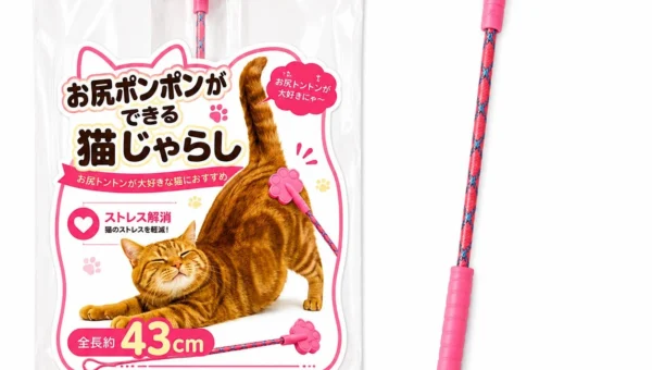 「こんなの欲しかった！」が形に！日々のプチストレスを解消する便利グッズ9選がAmazonに新登場