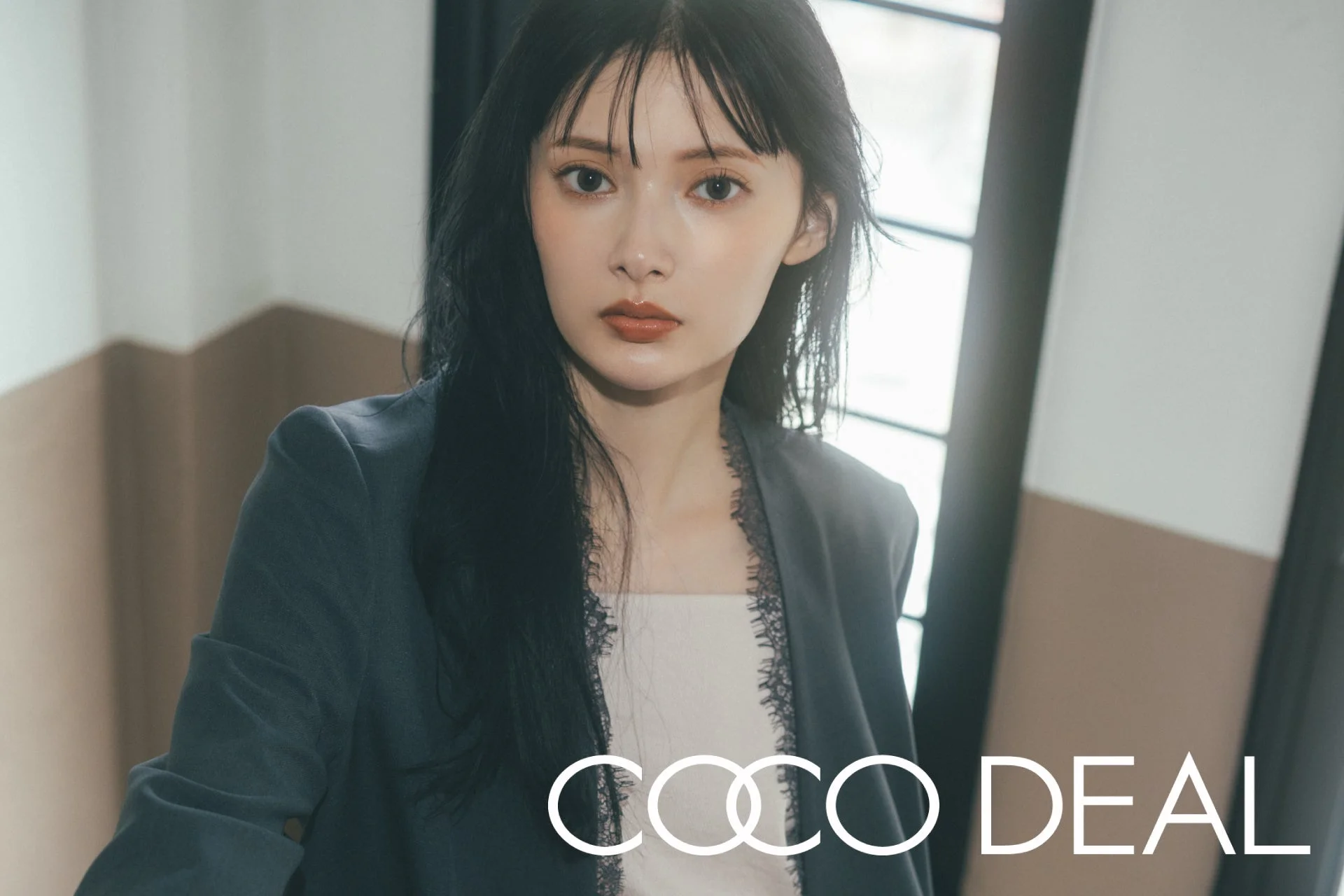 COCO DEAL