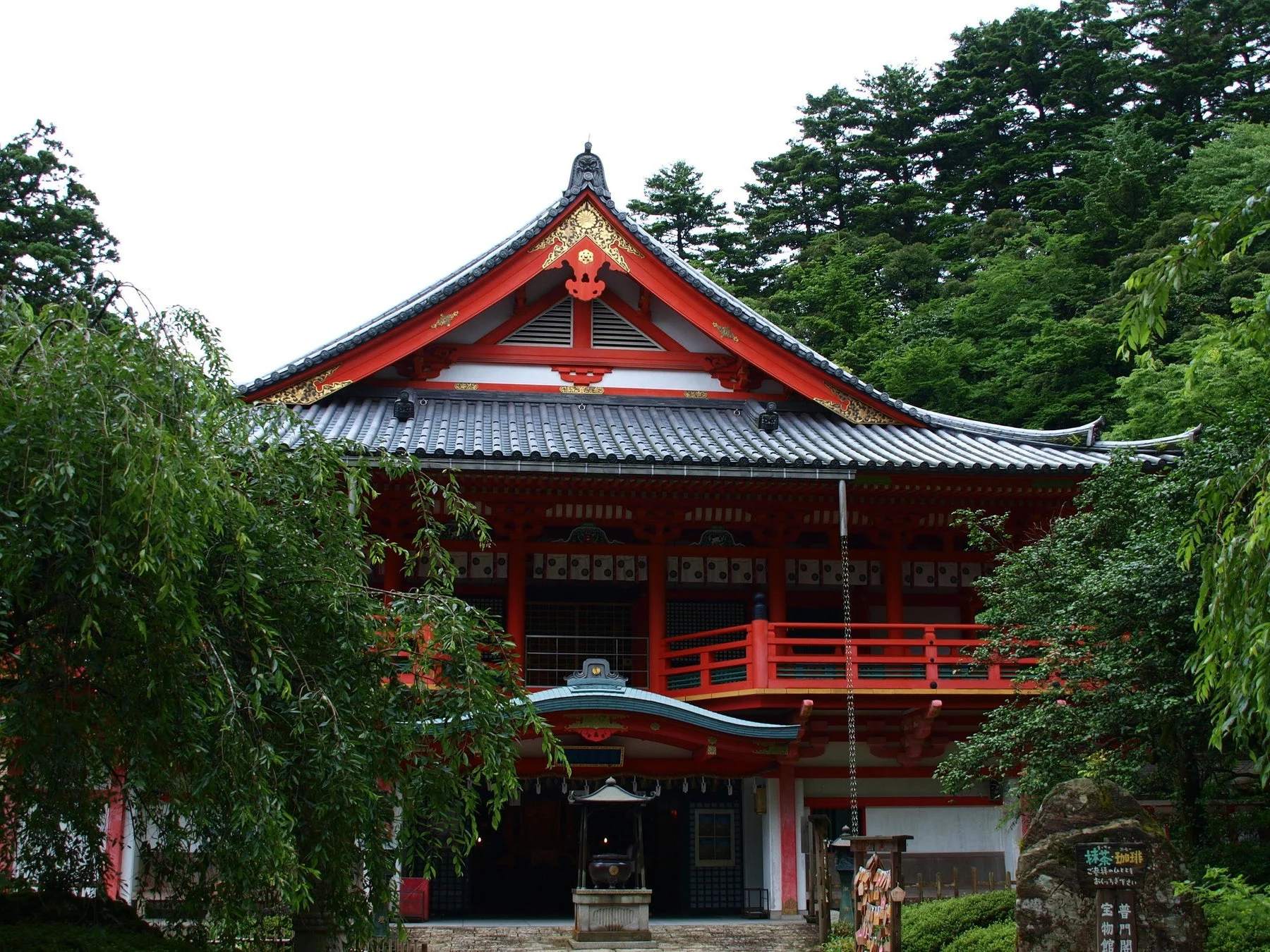 石川県小松市の寺と紅葉