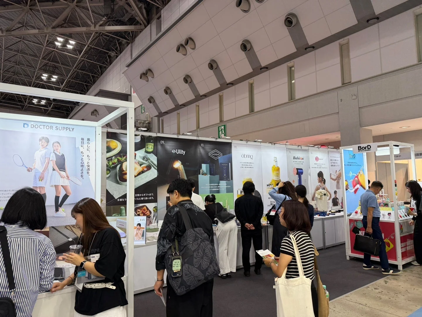 ギフトショー会場