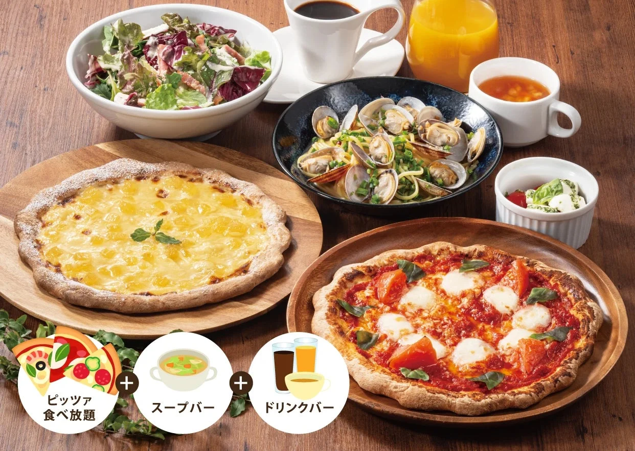 ピッツァ食べ放題各セット（選べるメイン料理付き）