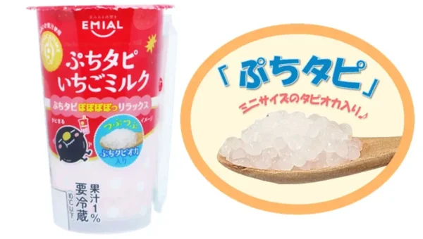 「ぽぽぽぽっ」と弾ける新食感！小粒タピオカと“とちあいか”のいちごミルクが楽しめる「TAPIOCA TIME ぷちタピいちごミルク」が2026年9月中旬より順次発売