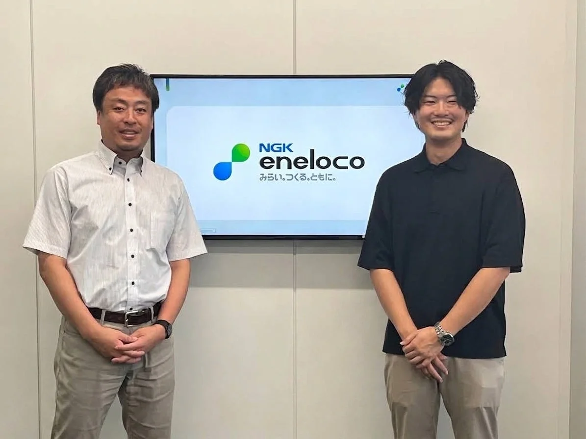 NGK eneloco インタビュー