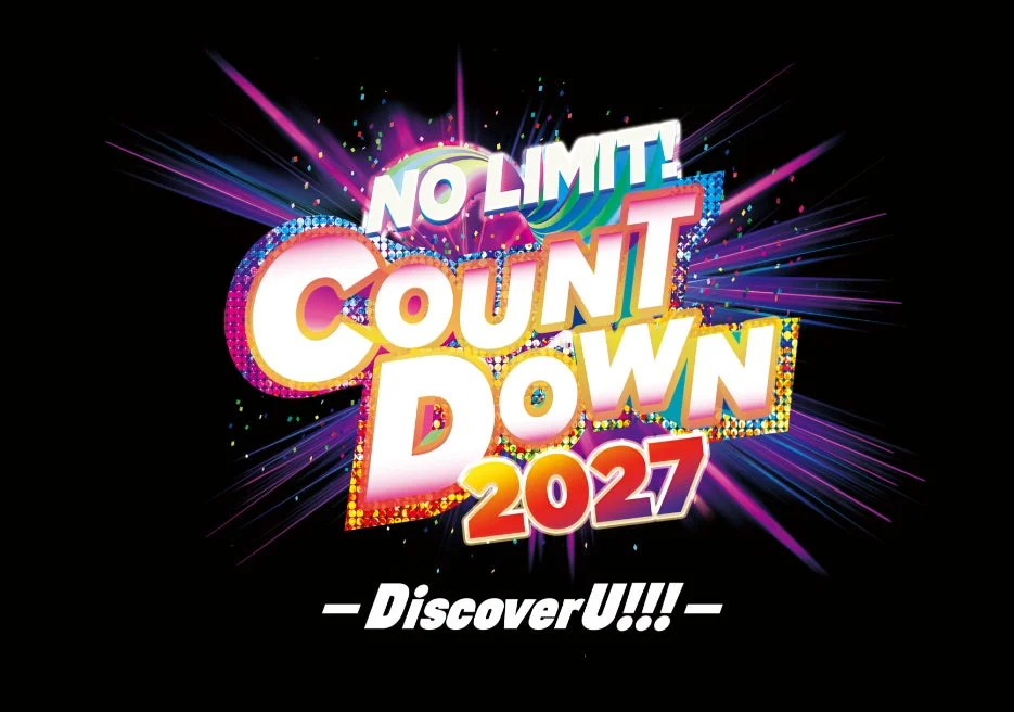 NO LIMIT! Count Down 2027 - DiscoverU!!! -