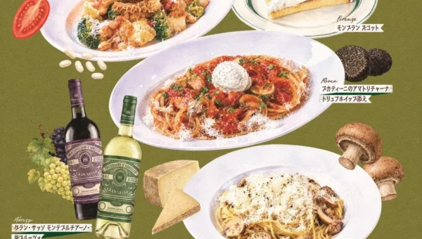 カプリチョーザでイタリア中部を巡る美食旅！秋限定メニューとSNSキャンペーンに注目