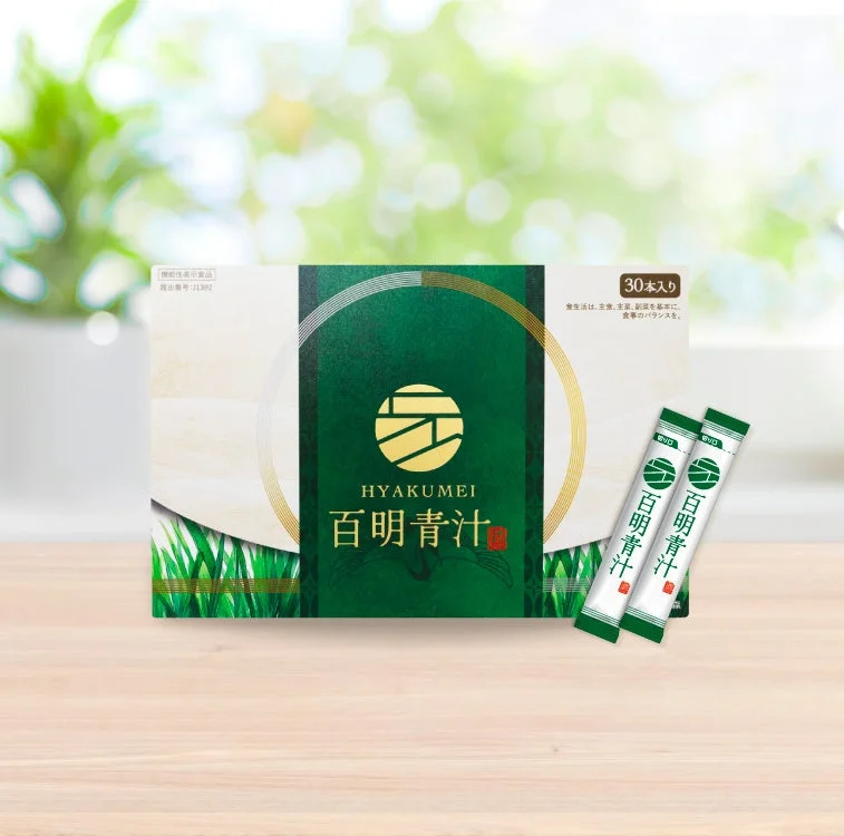 百明青汁の商品画像