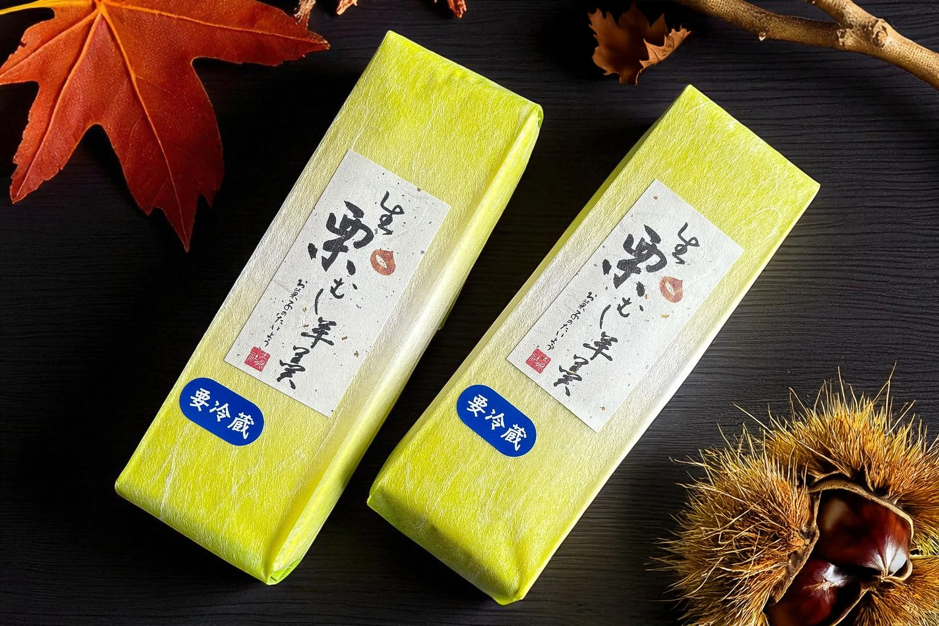 パッケージされた羊羹