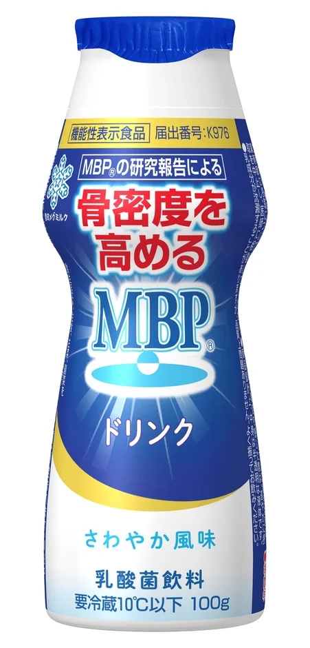 MBPドリンク