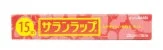 サランラップ
