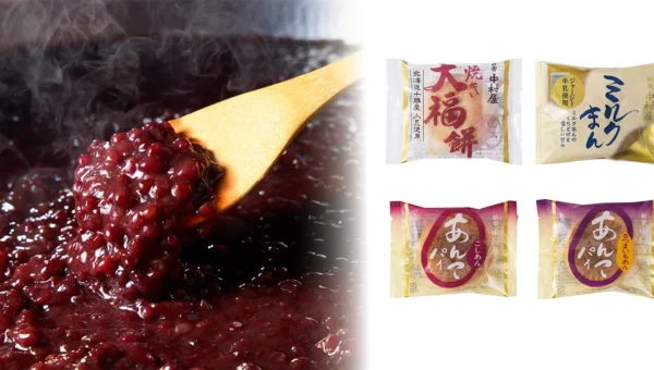 中村屋から新スイーツ4種が2026年9月1日発売！専門店品質のあんこを日常で楽しむ「焼き大福餅」「あんこパイ」など