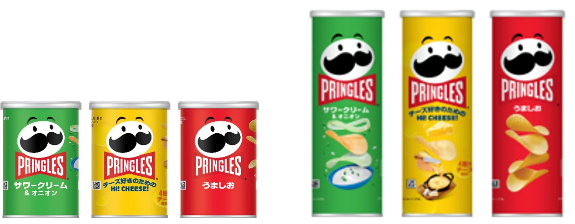 プリングルズ 定番製品